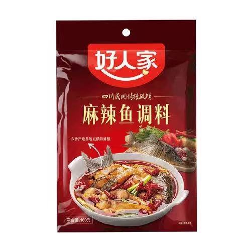 好人家牛油火锅底料老坛酸菜鱼水煮鱼麻辣香肠菌汤清油香锅龙虾料