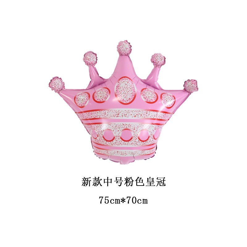 New Large Crown Aluminum Film Party Decoration Balloon Pink Crown Birthday Banquet Photo Background Layout Props