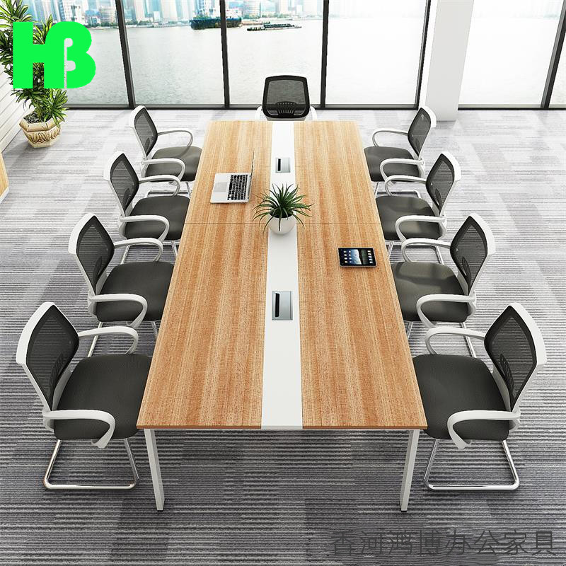 开会桌子