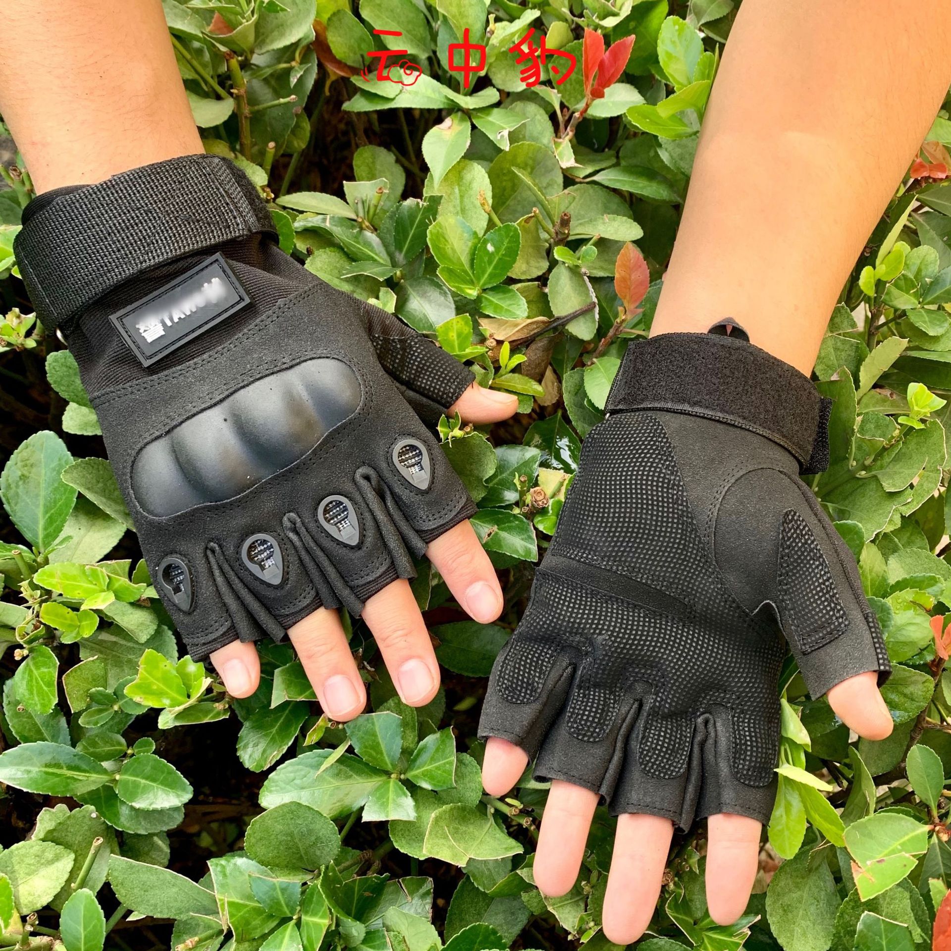 跨境变形金刚战术手套男特种兵军迷作训cs坦克防爆耐磨半指手套