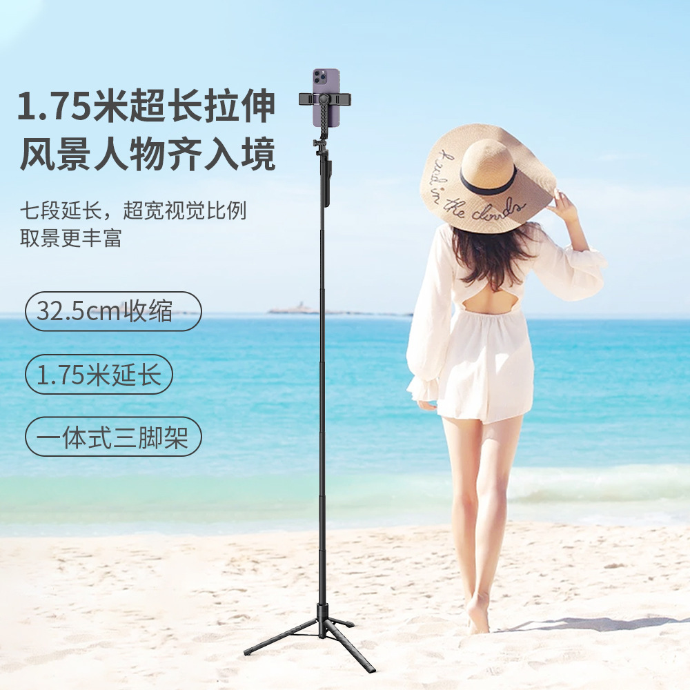 Factory Direct Sales K28 Mobile Phone Bluetooth Selfie Stick Tripod Floor Hand-Held Tripod Head Stabilizer 1.75M Selfie Stick