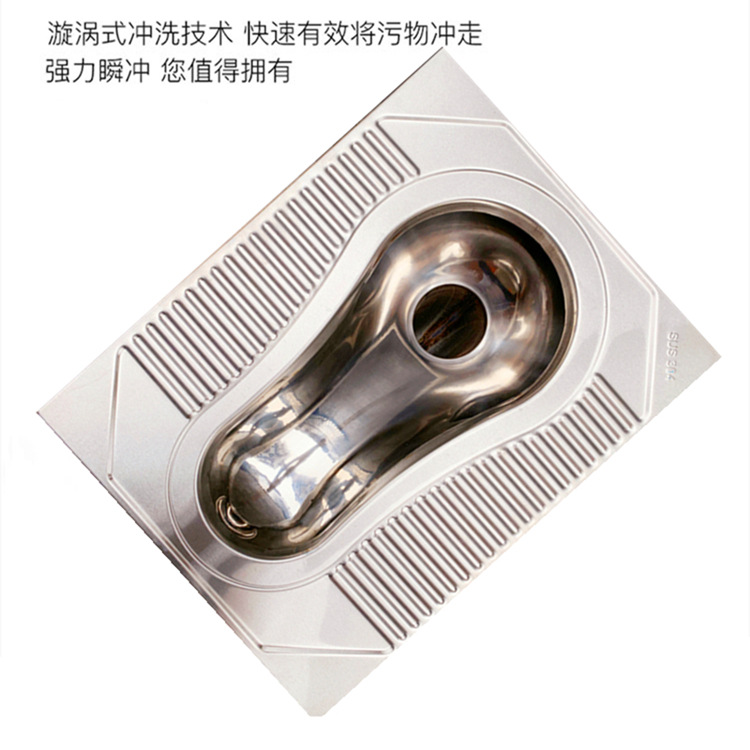 304不锈钢蹲便器防臭蹲坑大小便器酒吧KTV监狱蹲盆成人尿斗前排水