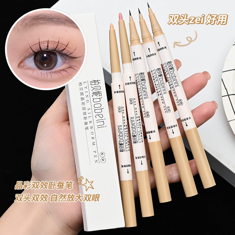 Crystal Color Dual Head Dual-Use Eye Shadow Pen Eyeliner Waterproof Matte Natural Outline Shadow Highlight Brightening Eyeliner