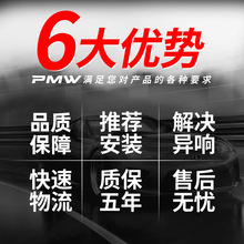 适用经典福克斯后平衡杆球头M3马自达3串胶套沃尔沃S40拉杆小吊杆