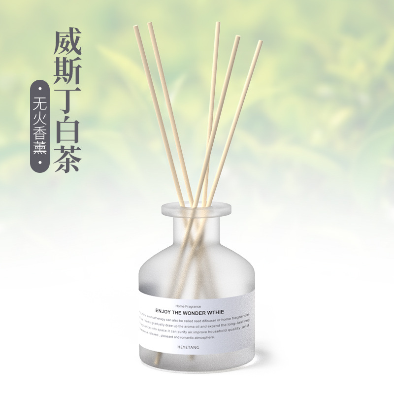 Hotel Household Deodorant Reed Diffuser Essential Oil Perfume Lasting Fragrance Toilet Deodorant Freshing Agent One Piece Dropshipping