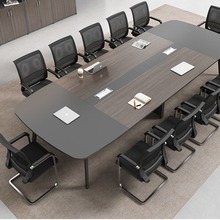 会议桌长桌简约现代办公室大小型会议室会客培训洽谈办公桌椅组合