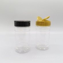 信德塑料螺旋瓶 pet透明胶瓶 调味品包装瓶 蝴蝶盖食盐塑料食品罐