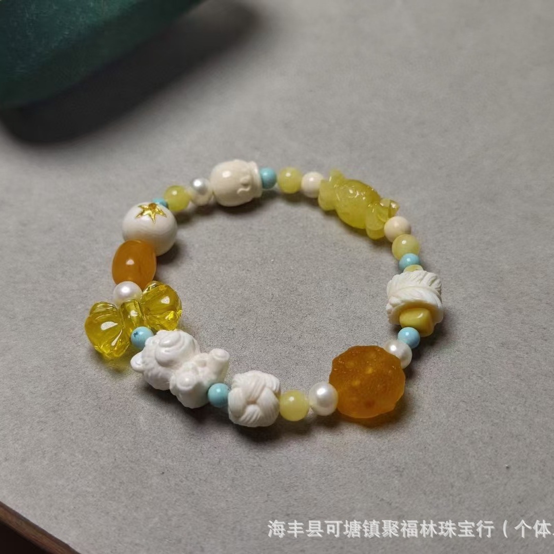 天然猛犸象牙 草莓熊多宝手串搭配淡水珍珠 蜜蜡糖果 猛犸线团子