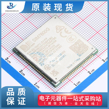 SIMCOM(芯讯通无线科技)原装正品代理优势4G/5G模块SIM7600G R2