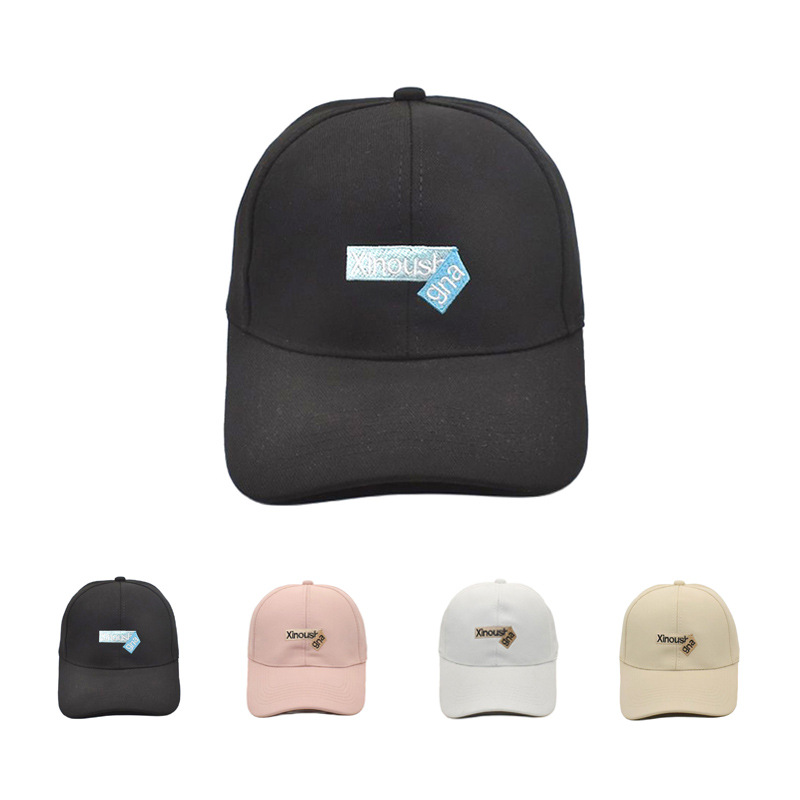 Korean Style Ins Alphabet Embroidery Peaked Cap Female Japanese-Style and Internet-Famous Baseball Cap Casual All-Match Face-Looking Small Sun Hat