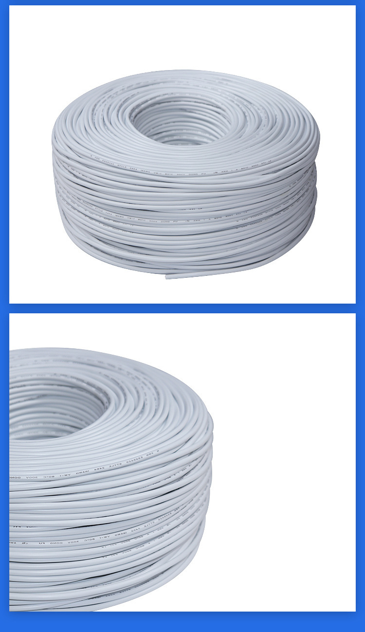 科宝隆电线白色4芯过粉线28号四芯线缆护套线音频usb数据信号线