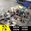 厂家直供路基沉降观测板实业500*500*10型号齐全|ms 厂家直供路基沉降观测板实业500*500*10型号齐全|ms