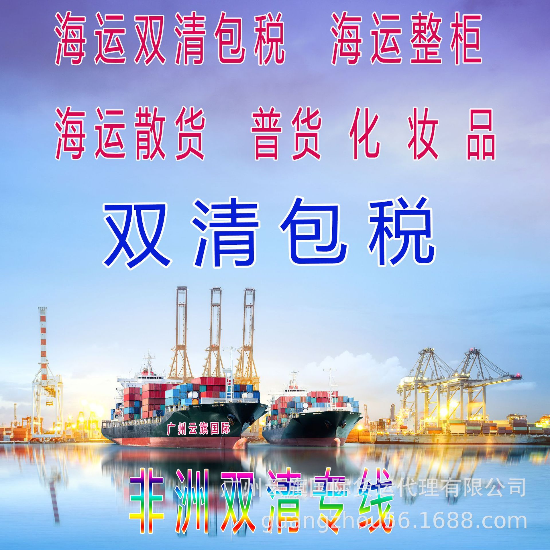 您可以向供应商询价以得到最新报价权益登录查看是否享首单包邮或首单