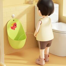 儿童小便器男宝宝尿便器站立式尿桶男童尿壶儿童马桶男孩专用尿盆