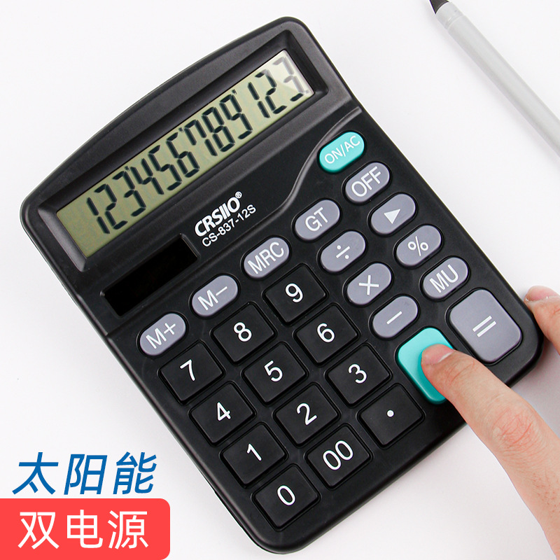 Solar Calculator Good-looking Color Dual Power Student Computer Office Accounting Calculator Wholesale