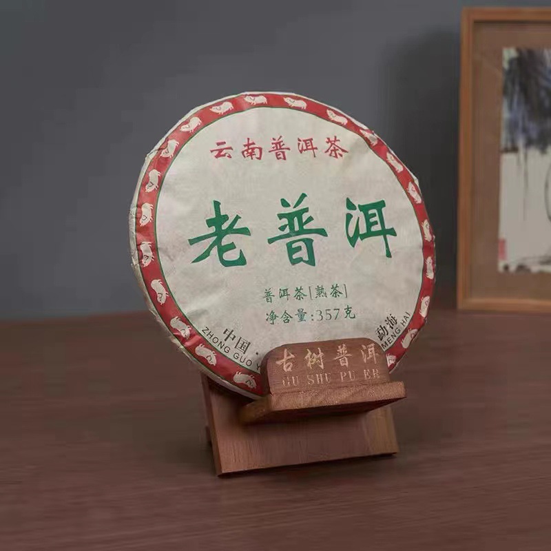 木质茶饼架松木普洱茶饼架实木支架茶托支架茶饼展示架-阿里巴巴