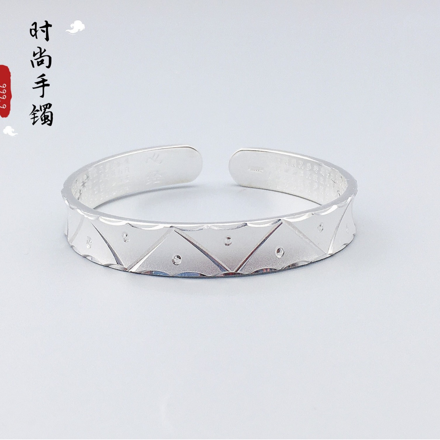 点击查看大图