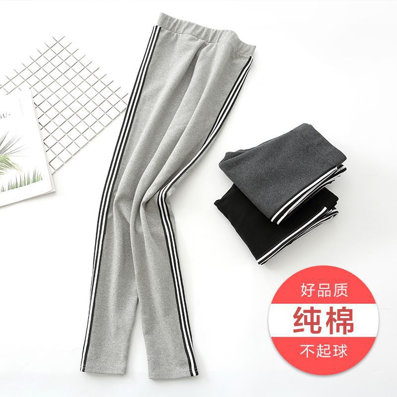 2024秋季新款纯棉打底裤女外穿韩版高腰弹力显瘦九分小脚灰色裤子