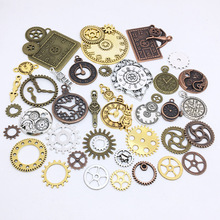 DIY复古合金钟表齿轮装饰机械蒸汽朋克手工制作饰品配件跨境热销