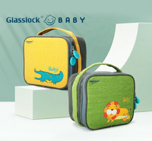 glasslock儿童卡通便当包辅食盒带铝膜保温包小学生带饭袋子