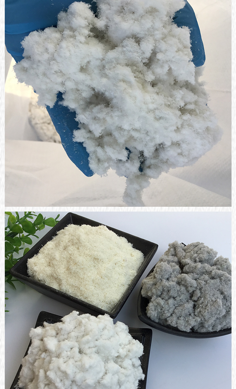 厂家供应纸纤维报纸纸箱纤维棉花装纤维防渗工程纤维材料定制