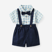 宝宝背带套装韩版童装俩件套男童格子衬衫绅士装儿童衣服夏季套装