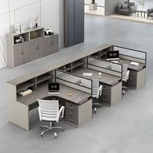 家具办公桌椅组合简约现代隔断屏风卡座2/4人位职员办公桌F型工位