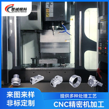 CNC深孔钻加工可钻1.6米 机械零件加工 数控车铣床非标零件加工