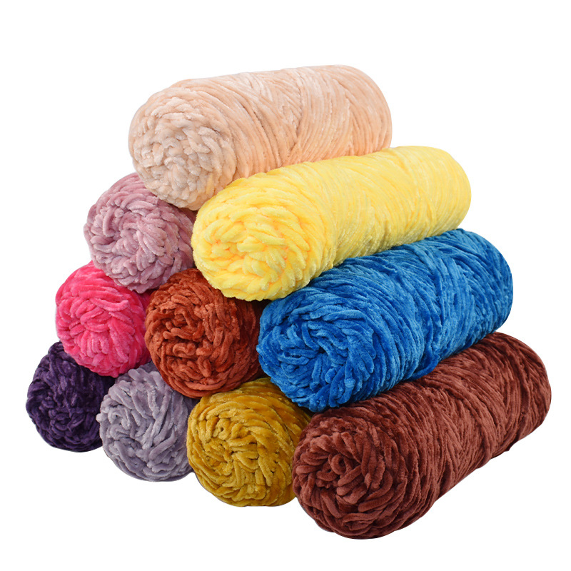 金丝绒毛线团中粗棉线手工diy编织围巾钩玩偶材料钩棉拖鞋