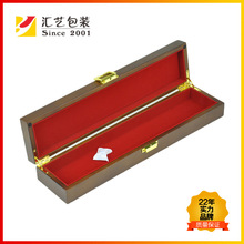 汇艺礼品木盒橡胶木刀具盒 一件套褐色哑光喷漆木盒定制