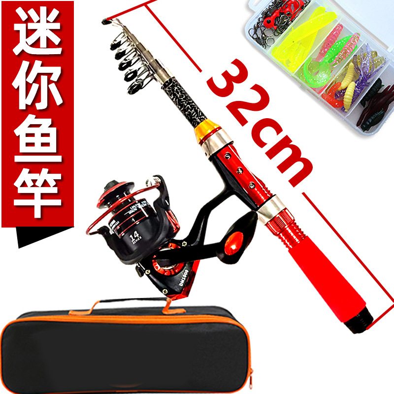 超短海竿套装迷你抛竿海杆超硬矶竿远投竿路亚竿海钓竿江竿特价