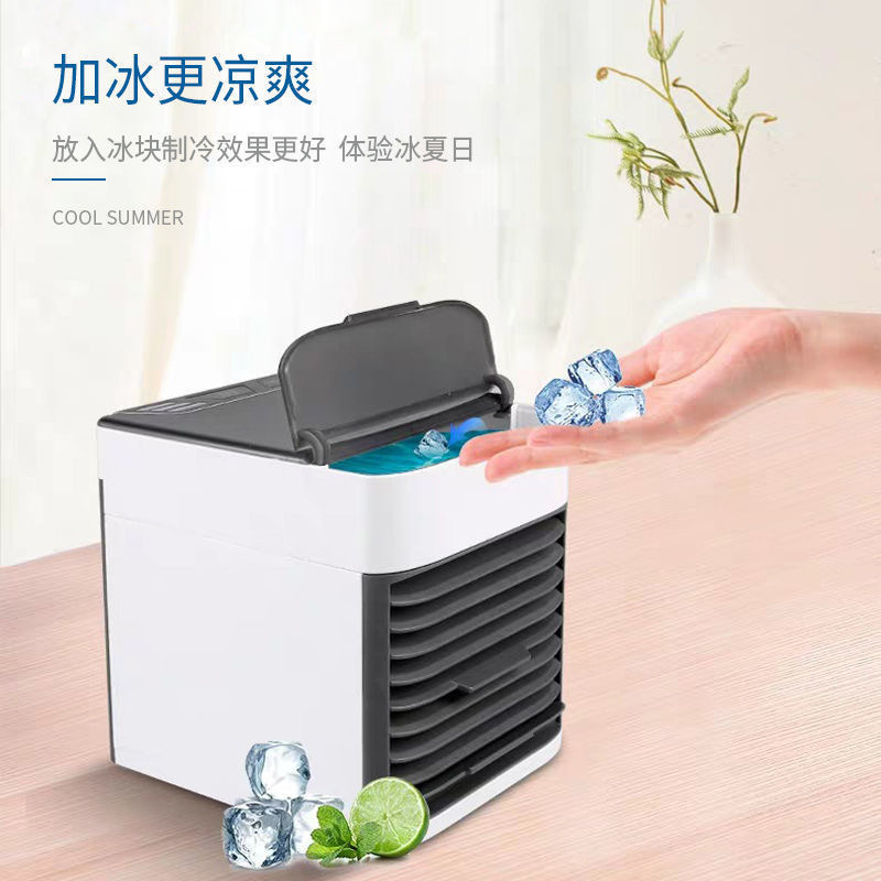 Mini Air Cooler Household Power Saving Usb Portable Thermantidote Student Dormitory Desktop Mute Fan Portable Air Conditioner