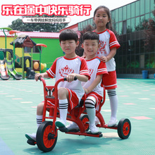 儿童脚蹬三轮车幼儿园益智三轮车双人骑行三轮自行车男女宝玩具车