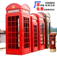 跨境欧式复古红色电话亭铁艺摆件英伦工业风创意网红装饰道具模型
