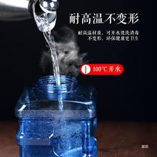 功夫茶储水桶纯净桶装用家用泡茶矿泉水桶茶具茶几茶台装水饮水桶