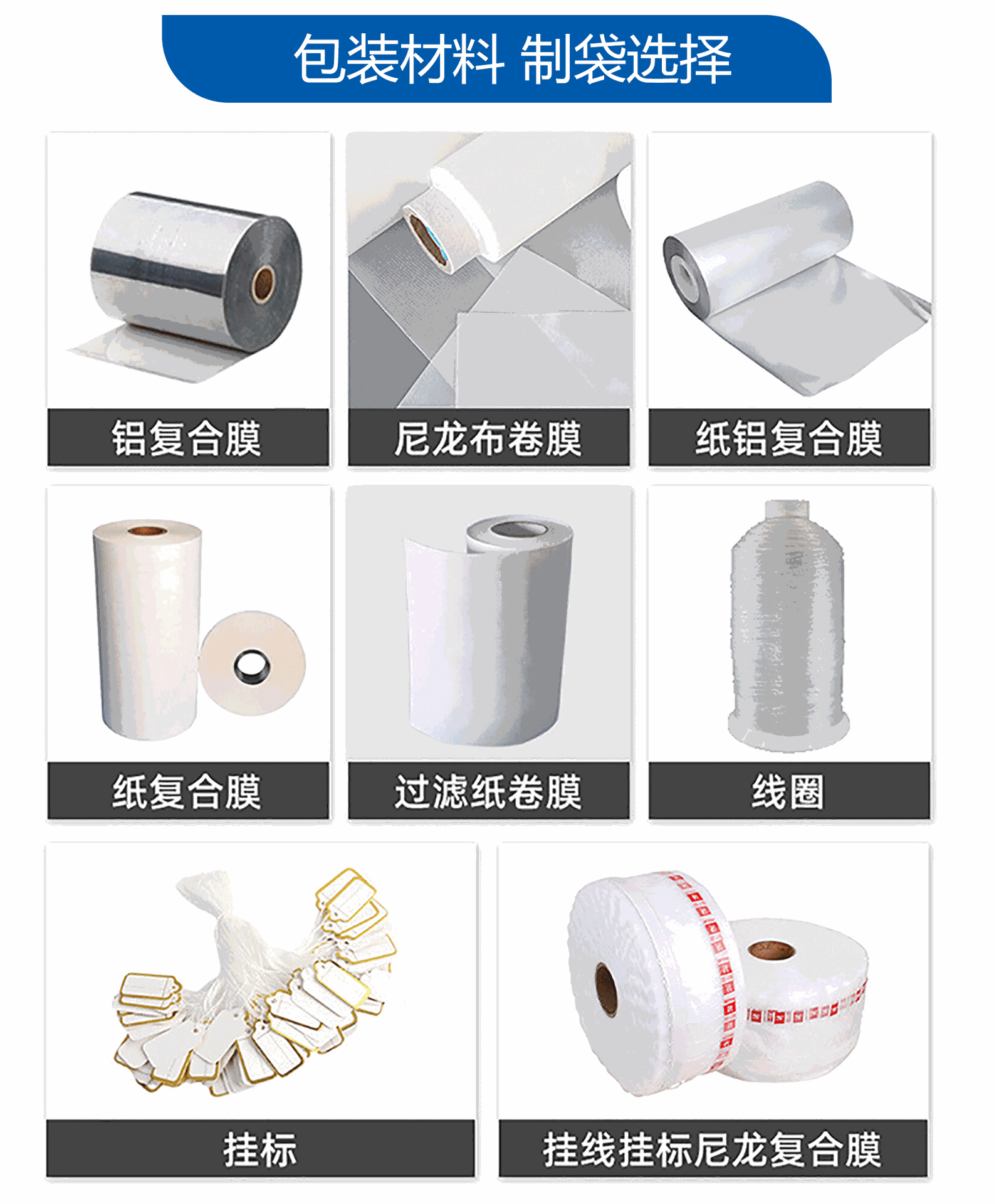 冷萃咖啡灌装机详情页_04.gif