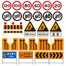 道路标志牌交通指示牌 路名牌三孔水马隔离墩 路锥交通设施定制