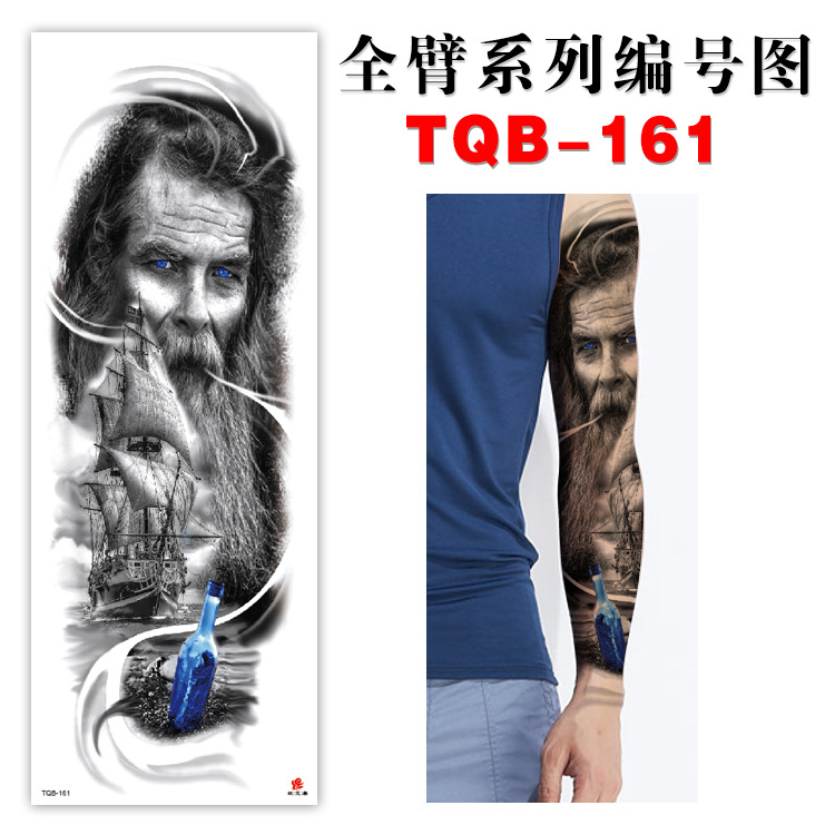 2020新款 全臂纹身贴手臂 防水环保花臂 tattoo经典款式现货销售