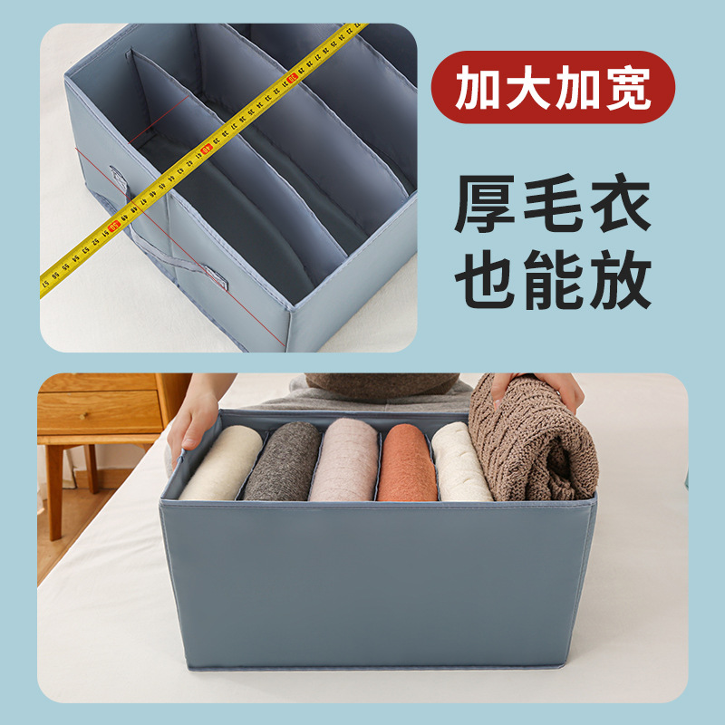 Clothes Denim Pants Drawer Storage Box Clothes Compartment Buggy Bag Home Tool Clothes Organizing Box Storage Box