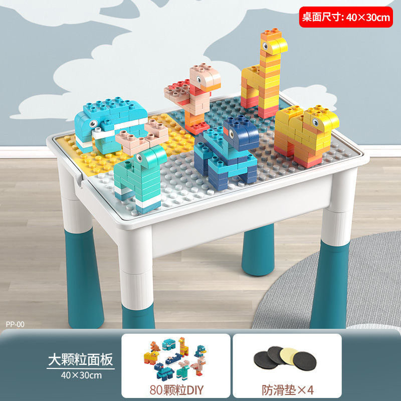 Children's Building Block Table Multi-Functional Large Compatible Lego Large Particles Assembled Educational Toys Baby Boy 3-6 Years Old