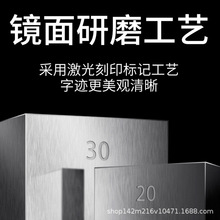 0级标准块校对块卡尺千分尺散件装校准单支量块块规0.001mm/2/3/5