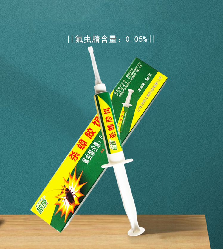 郁康杀蟑胶饵10支/版厂价批发家用酒店饭店杀虫蟑螂药5g/支