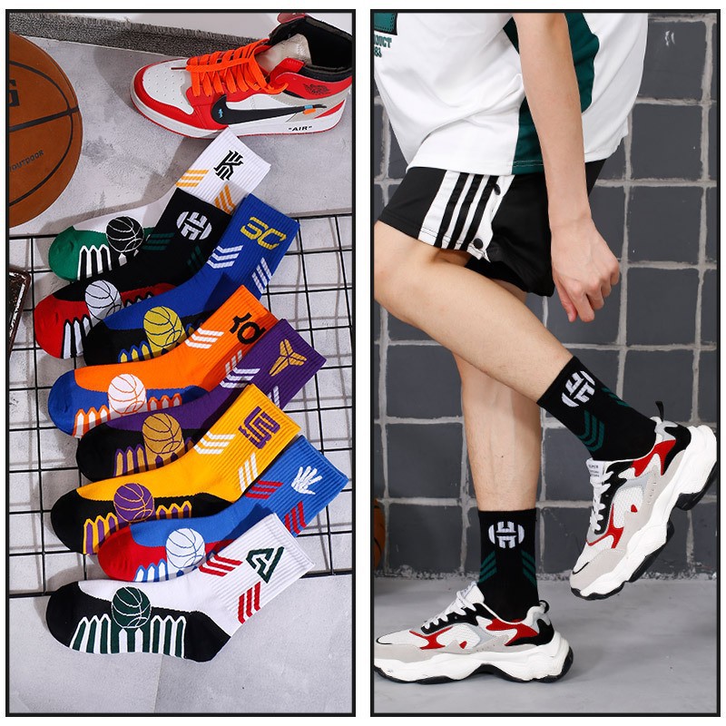 Long Socks Men's Trendy Street European Hip Hop off Tube Socks Trendy Socks High White Socks Sports Basketball Socks