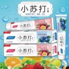toothpaste Manufactor Imported wholesale cool and refreshing Mint Fragrance fresh tone skin whitening toothpaste Manufactor Imported wholesale cool and refreshing Mint Fragrance fresh tone skin whitening