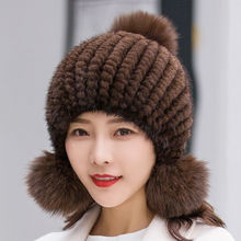 新款水貂帽子女士冬季韩版加厚保暖护耳帽貂皮草编织帽狐狸毛球帽