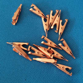 祛疣夹直销纯铜全铜平口 鳄鱼夹小号尖嘴无牙齿扁嘴测试夹子27mm