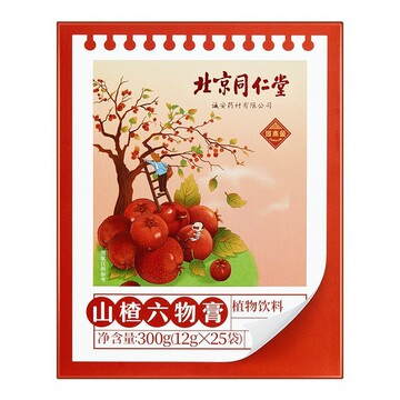 北京同仁堂内廷上用塔木金山楂六物膏植物饮料冲调饮品-阿里巴巴