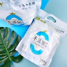 蒙牛0蔗糖不添加蔗糖风味酸牛奶生牛乳发酵150g10/15袋早餐配餐