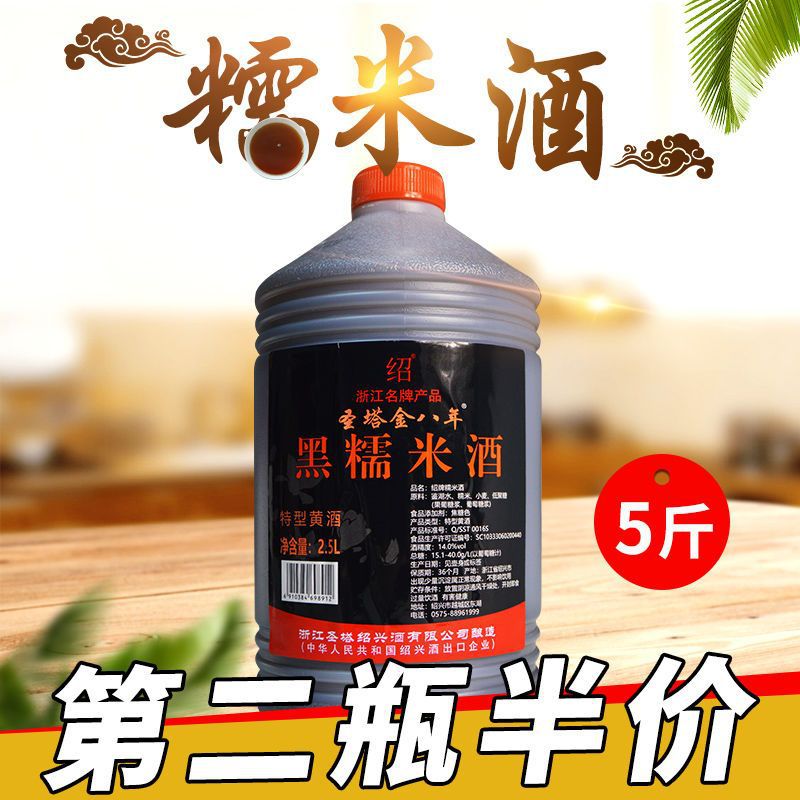 75元98瓶可售买家服务支付方式本品已填写符合食品质量安全准入标准的