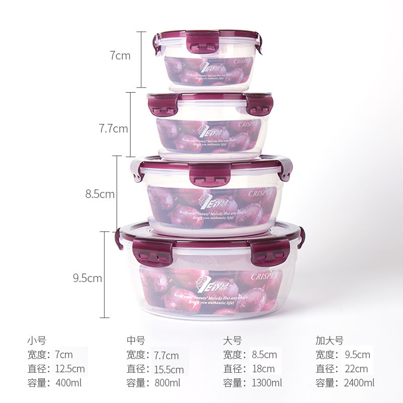 Kitchen Plastic Fresh-Keeping Box Suit Bento Lunch Box round Plastic Microwave Oven Refrigerator Food Storage Sealed Box